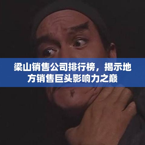 慌慌張張 第2頁