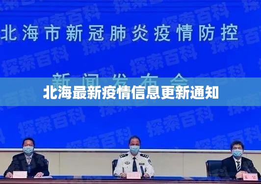 眉清目秀 第2頁