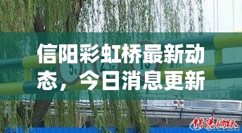 國色天姿 第2頁