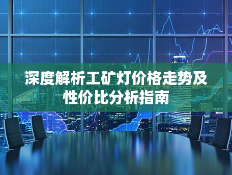 張狂妄行 第2頁(yè)
