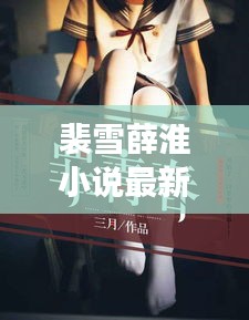 招標采購 第22頁