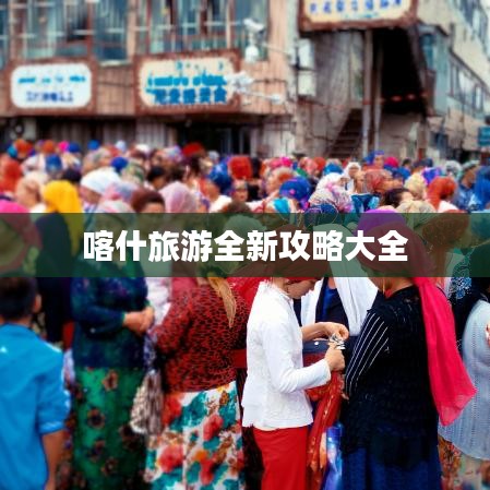 招標(biāo)采購(gòu) 第20頁(yè)