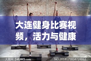飯來(lái)張口