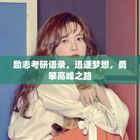 聯(lián)系我們 第17頁