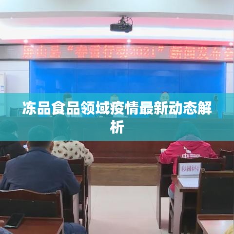 聯(lián)系我們 第16頁