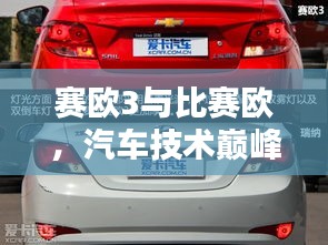 聯(lián)系我們 第15頁
