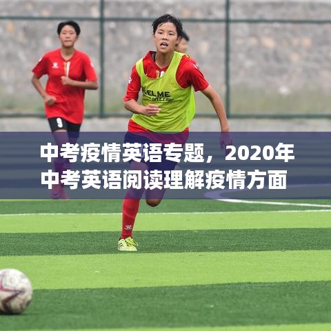 政策法規(guī) 第18頁