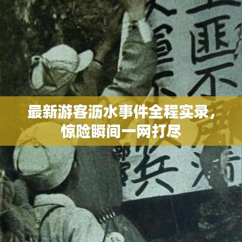 政策法規(guī) 第17頁