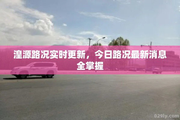 聯(lián)系我們 第14頁(yè)