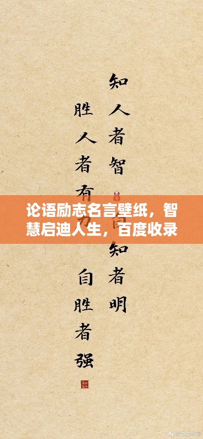 貴耳賤目