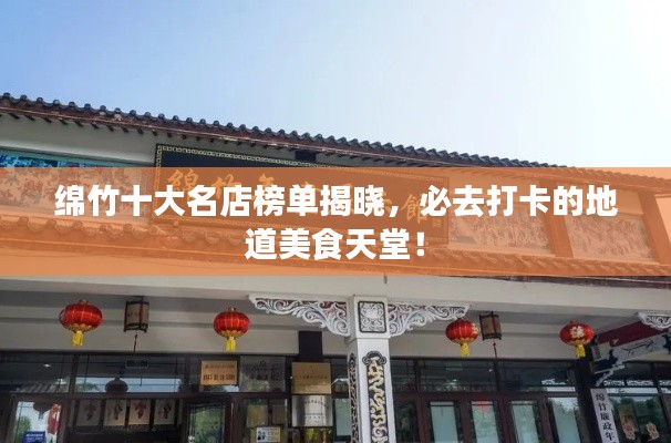 招標(biāo)采購(gòu) 第13頁(yè)
