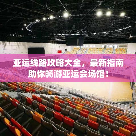 政策法規(guī) 第15頁