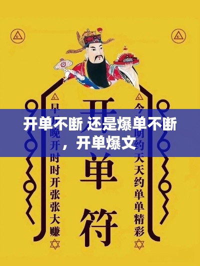政策法規(guī) 第12頁