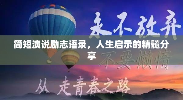 政策法規(guī) 第10頁