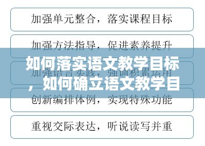 笨鳥(niǎo)先飛