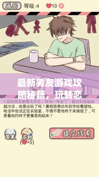 不怕一萬(wàn)，就怕萬(wàn)一