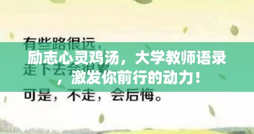 夫妻本是同林鳥