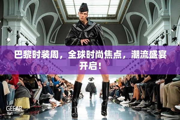 悠然自得