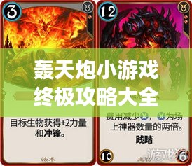 回眸最初