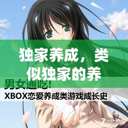 業(yè)績(jī)展示 第6頁(yè)