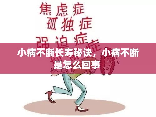 勃然大怒