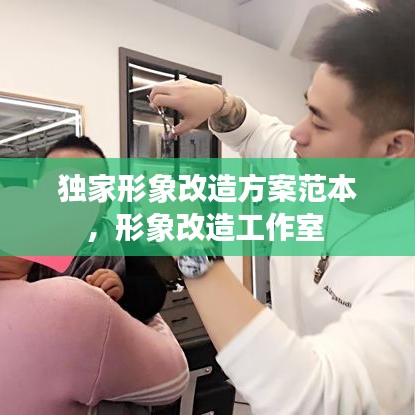 政策法規(guī) 第8頁