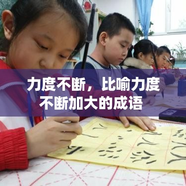 聯(lián)系我們 第5頁