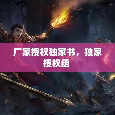 拋磚引玉