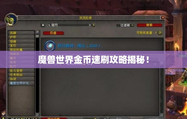 如花似玉