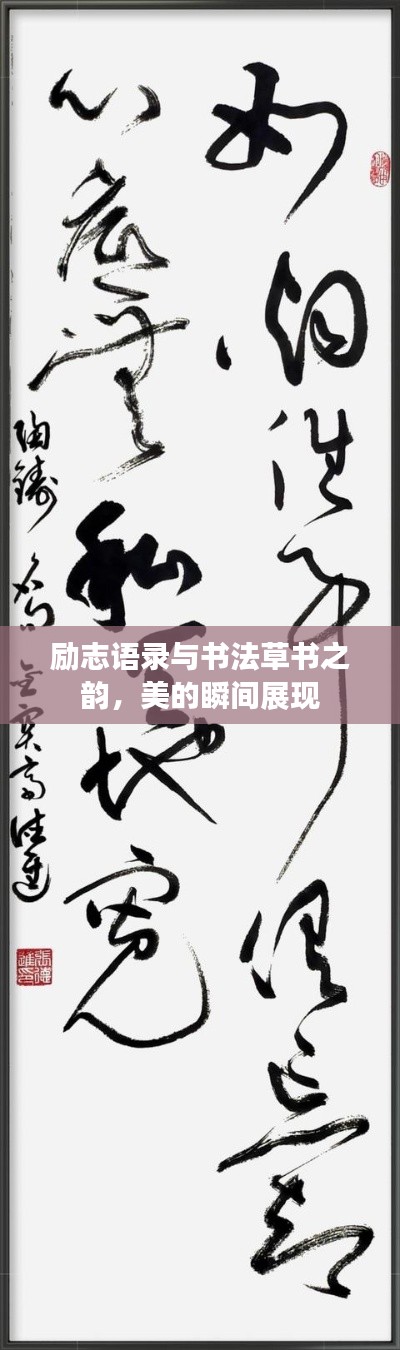 沉灶生蛙