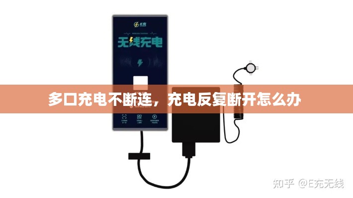 懷真抱素