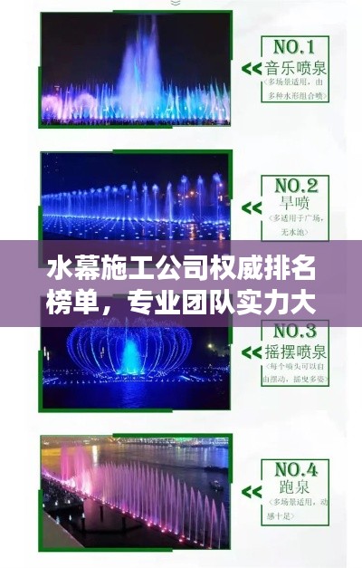 侃侃而談