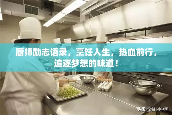 高抬貴手
