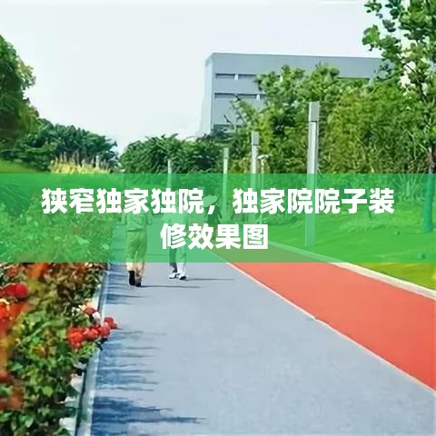 政策法規(guī) 第4頁(yè)
