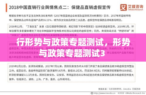 一往無(wú)前