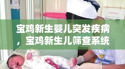 聯(lián)系我們 第3頁