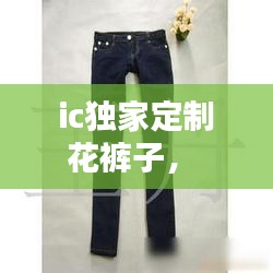 第20頁
