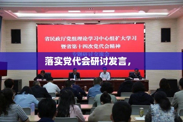 沉厚寡言