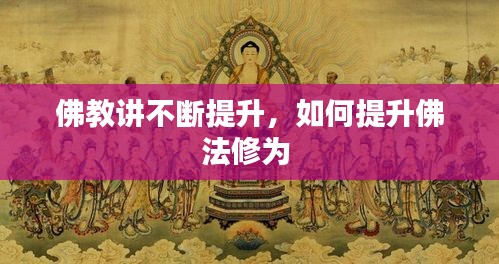 第10頁(yè)