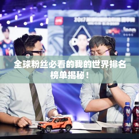 雍容爾雅