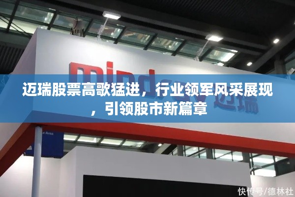 降尊紆貴