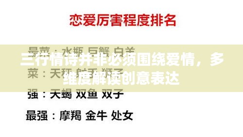 戰(zhàn)天斗地