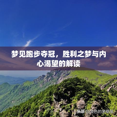 指李推張