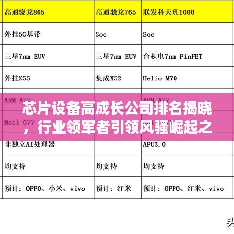 棲沖業(yè)簡