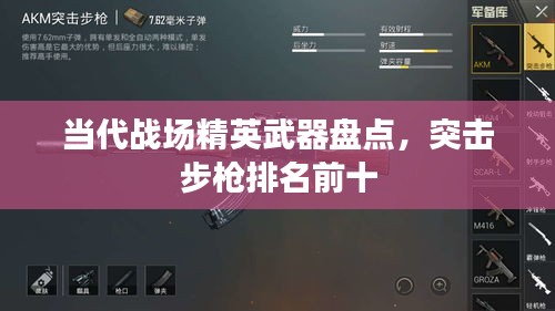 guiguanlvqingtouzu