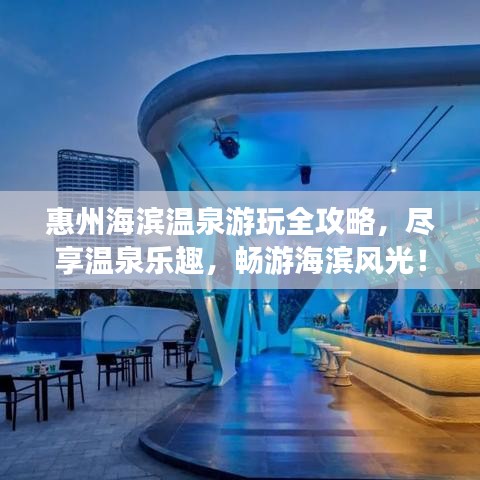聞所未聞