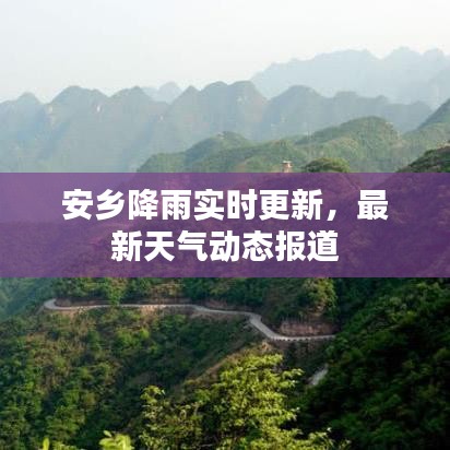 作舍道邊